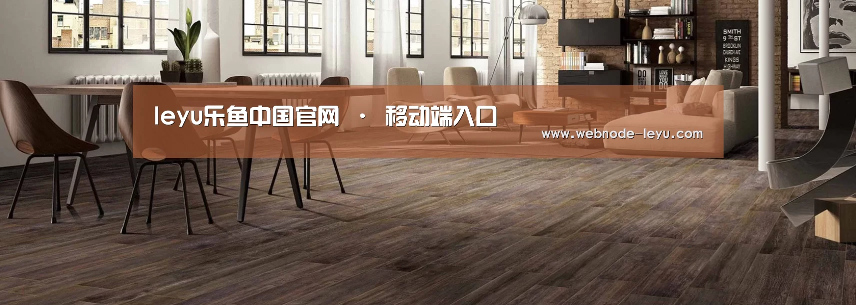 响应式中英双语建材展销网站模板