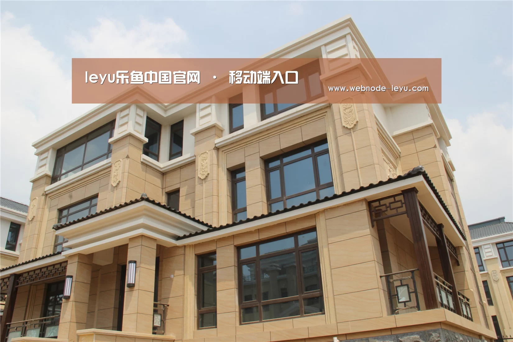 山东湖滨泰和公馆(图2)
