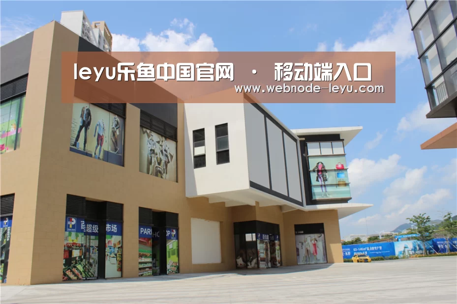 珠海华发水岸花园(图2) 珠海华发水岸花园(图2)