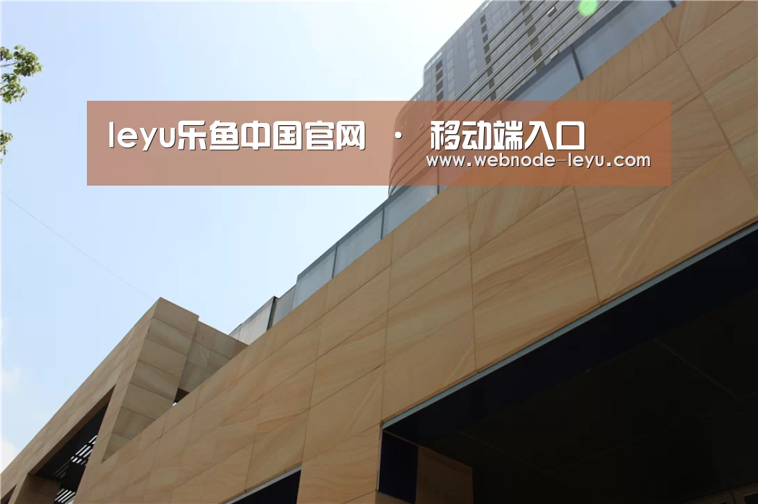 厦门泰地海西中心(图1)
