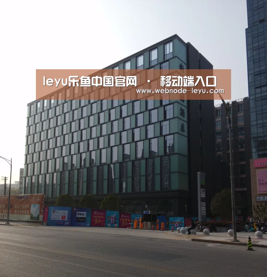 南京新晶丽酒店(图1) 南京新晶丽酒店(图1)