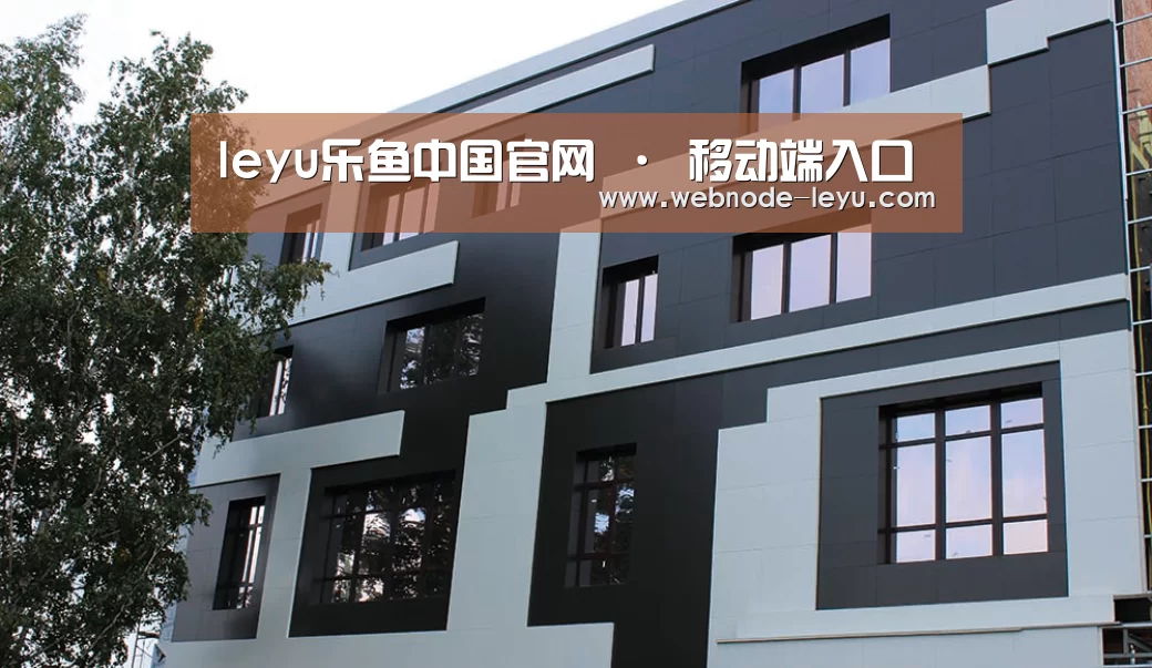俄罗斯健身中心(图1)