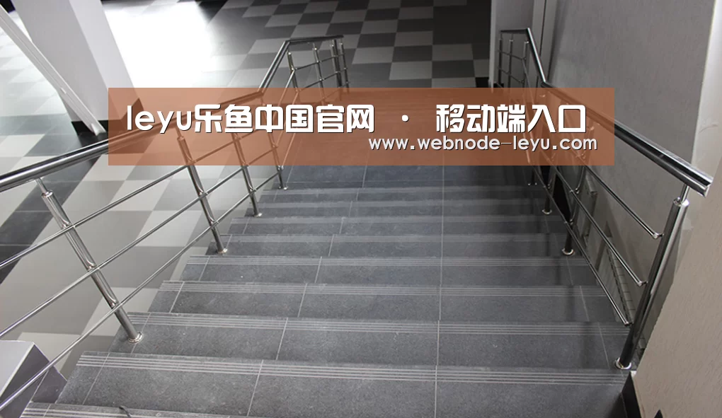 俄罗斯克麦罗沃洲办公楼(图2)