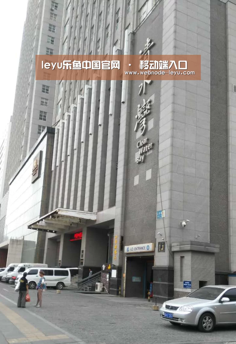 沈阳名都清水湾(图1)