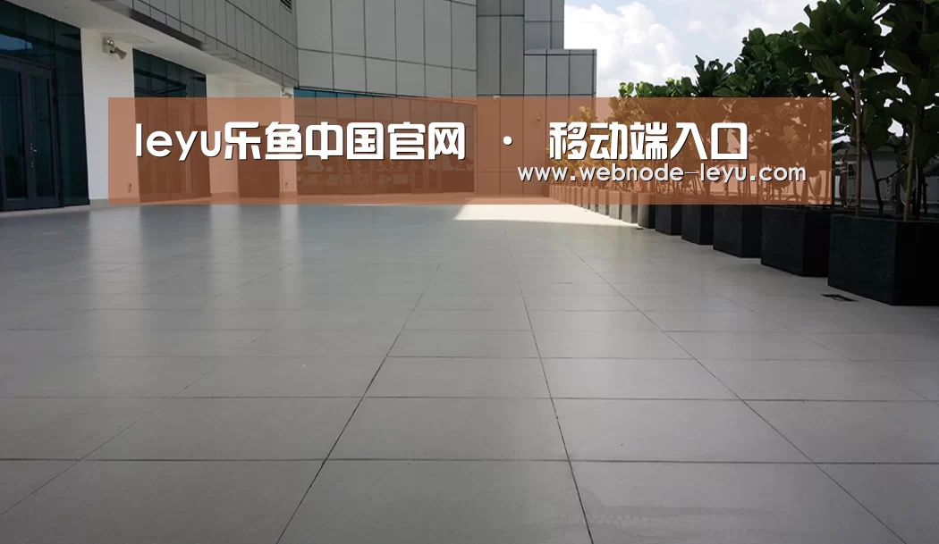 马来西亚希尔顿酒店(图2)