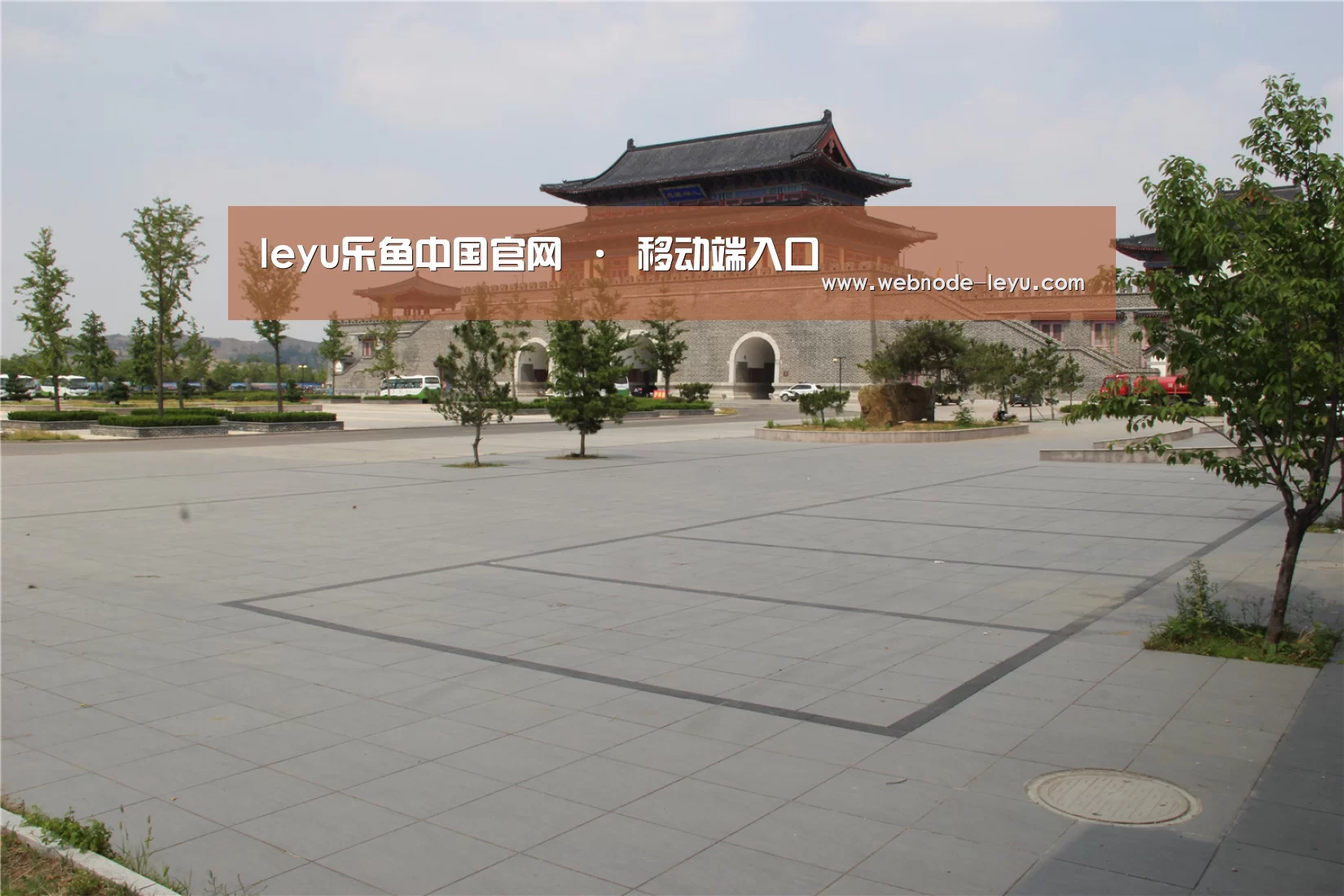 山东沂山国家森林公园(图1)