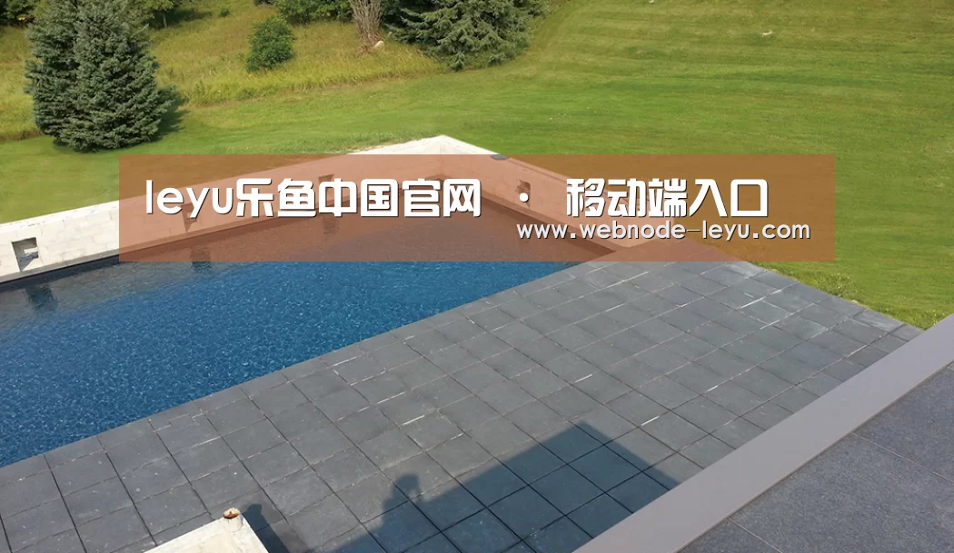 多伦多别墅花园(图1)