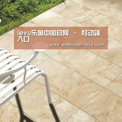 Travertine