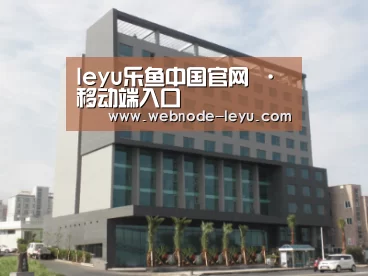 韩国济州岛酒店