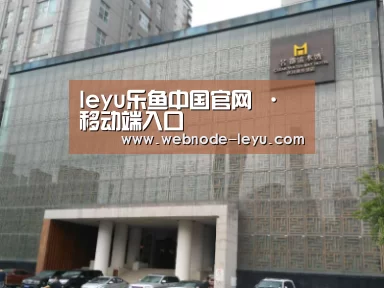 沈阳名都清水湾