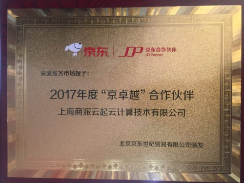 游戏竞技_罗桐社区:凤翮·筑梦书屋启动啦!(图3) 电竞赛事