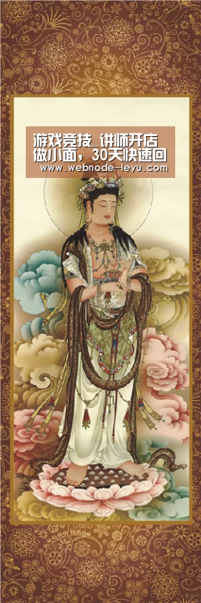 游戏竞技_讲师开店做小面,30天快速回本(图2) 游戏竞技