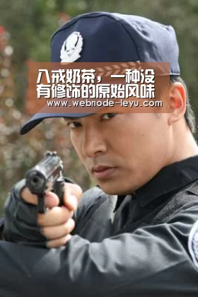 乐鱼体育平台